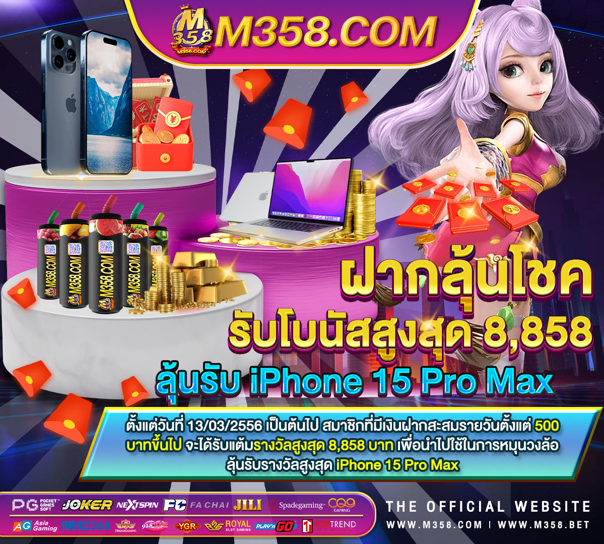 สล็อต pg ทังหมด pgslot 444